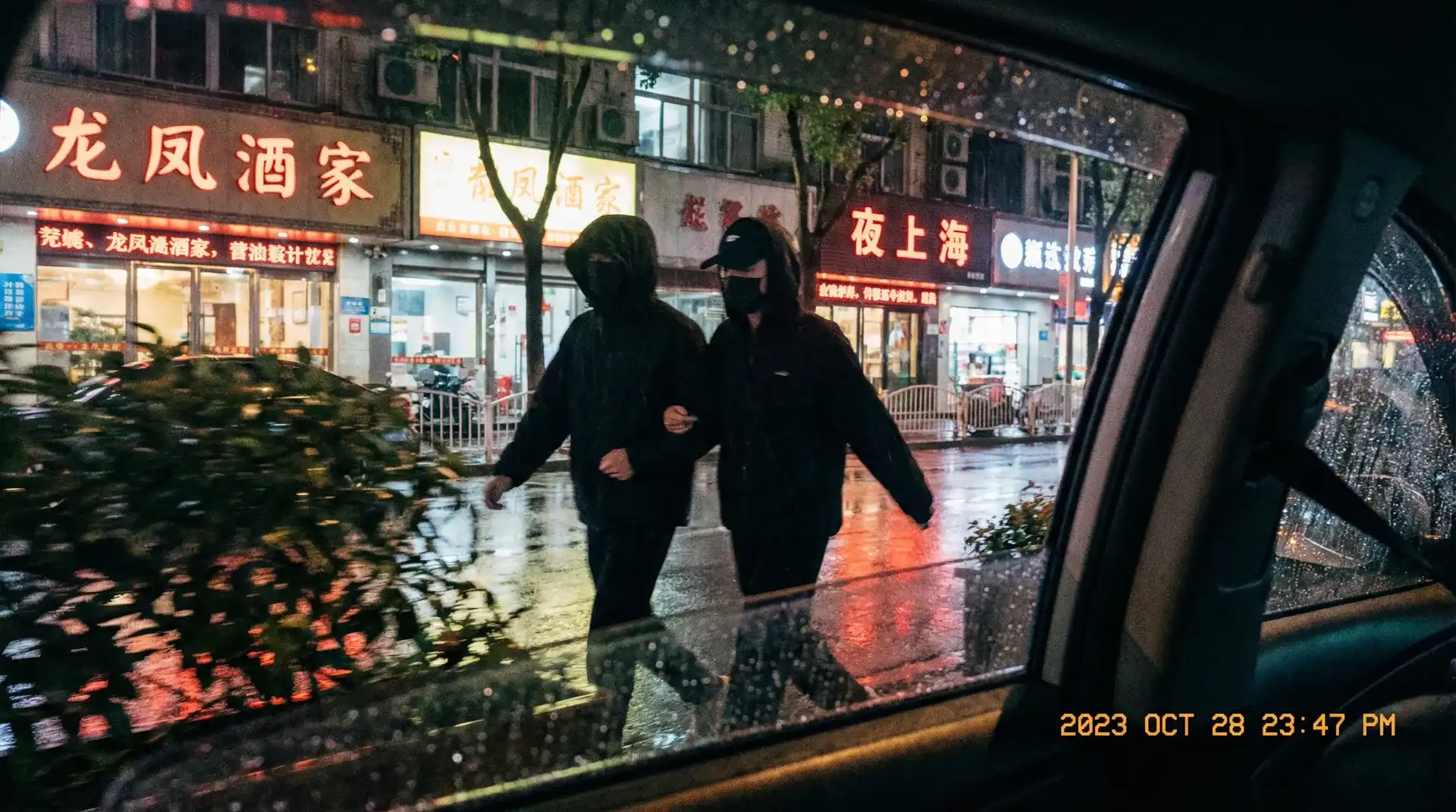 你微笑时很美电视剧免费观看 - 顶流明星深夜密会现场抓拍照片